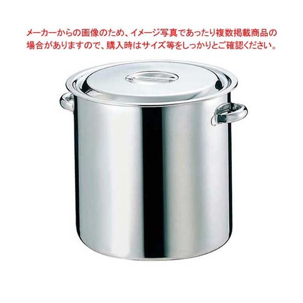 寸胴鍋 業務用 ラーメンの人気商品・通販・価格比較 - 価格.com 寸胴鍋 業務用 ラーメンの人気商品・通販・価格比較 - 価格.com