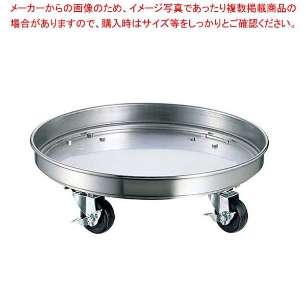 18-8 p^ 33cmp KM-33(SLX^[)