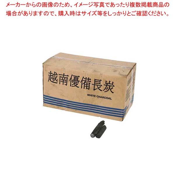 備長炭 15kg」の人気商品一覧 | 安い商品を通販サイトから探す