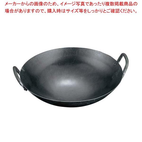 山田工業所 鉄 打出中華鍋(板厚1.2mm) 30cm (鍋) 価格比較 - 価格.com