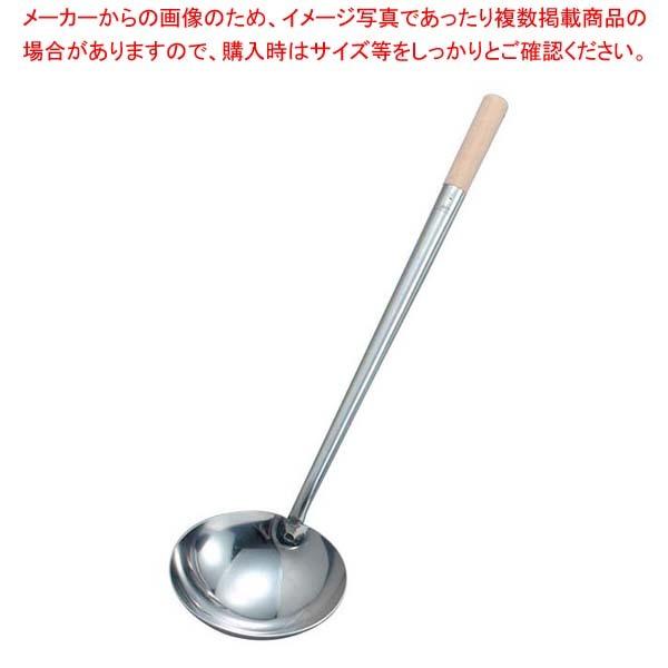 中華鍋 お玉の人気商品・通販・価格比較 - 価格.com 中華鍋 お玉の人気商品・通販・価格比較 - 価格.com