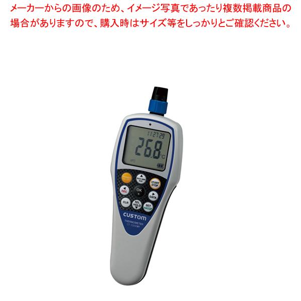 h^fW^xv CT-5200WP (ZT[ʔ)yxv lC  Ɩp ̔ ʔ́z