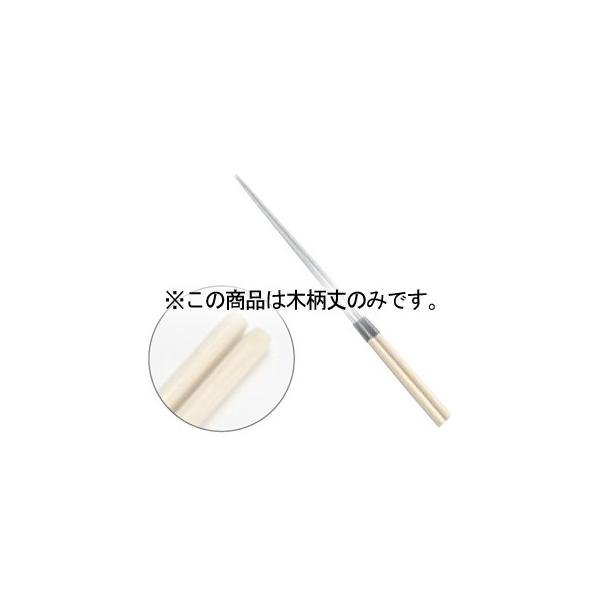 ؕ 24cm`30cmp 1{