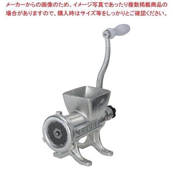ミートチョッパー 調理器具の人気商品・通販・価格比較 - 価格.com ミートチョッパー 調理器具の人気商品・通販・価格比較 - 価格.com