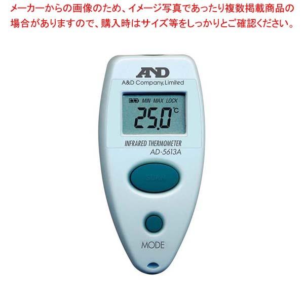 A&amp;D ˉxv AD-5613A