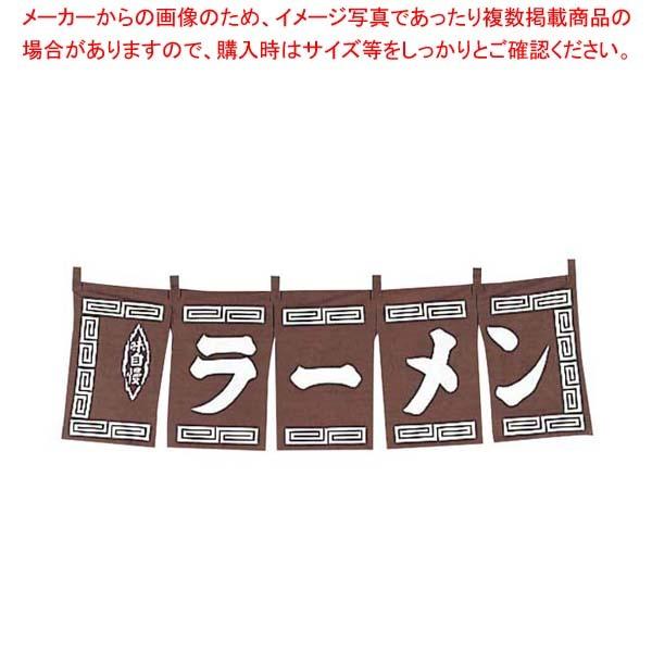 [ ̂ WN-009 