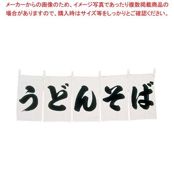ǂE ̂ WN-025 