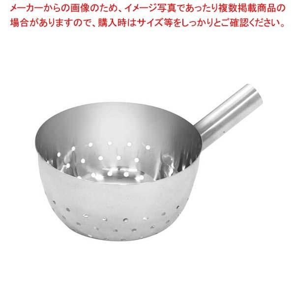  18-8  ЂႭ 18cm