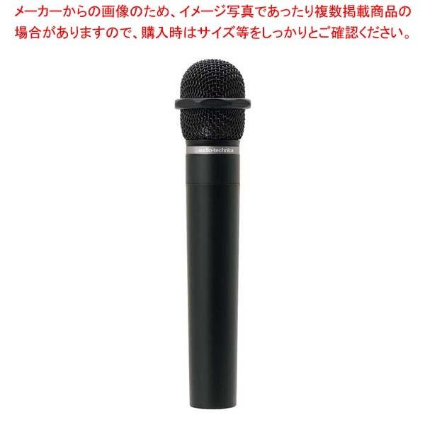 ATW-T190MIC」の人気商品一覧 | 安い商品を通販サイトから探す