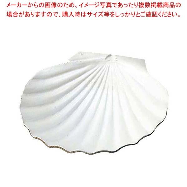 アルミ ホタテ貝皿 大 Hpnbnzmhzb Lnu Edu Ph
