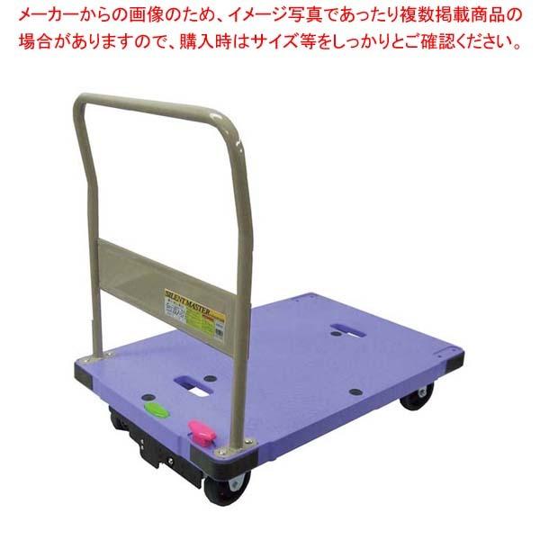 ナンシン ナンシン 樹脂微音運搬車 サイレントマスター DSK