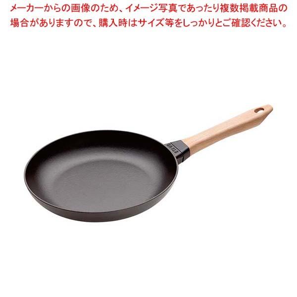 楽天市場】【日本正規品】ストウブ staub ウッドハンドル