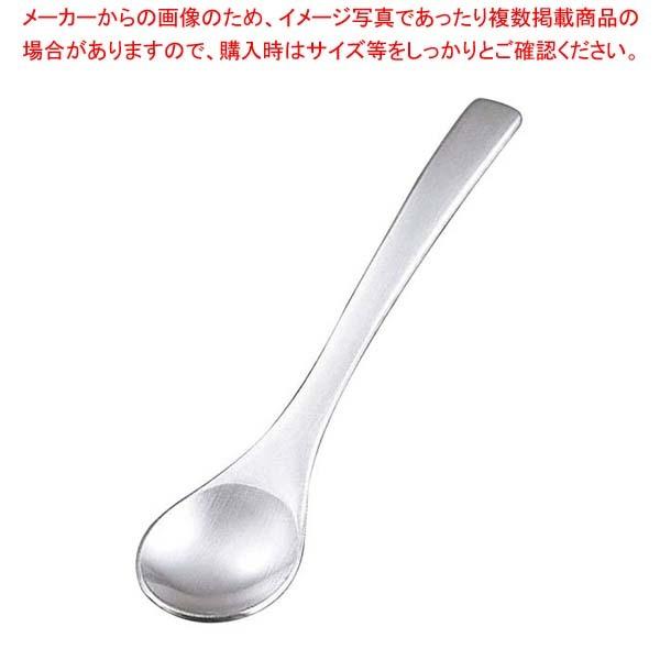 18-8 qXv[ (݂₱)