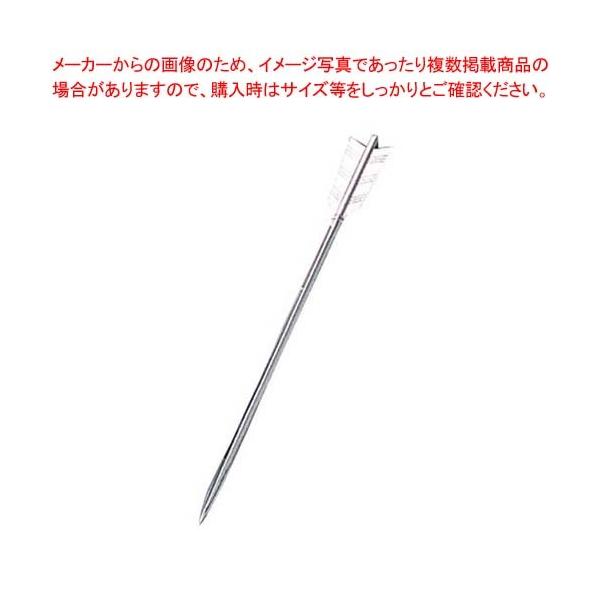 XeX H vZbg 27cm