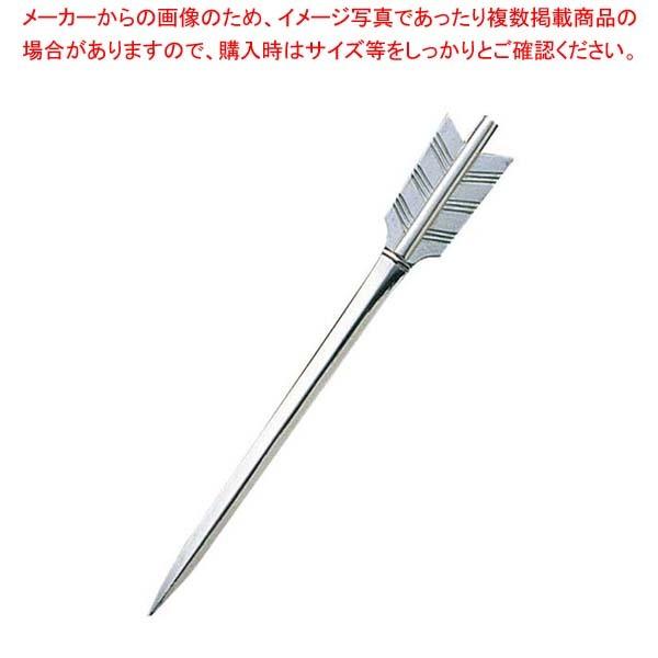 XeX H I[hus S90