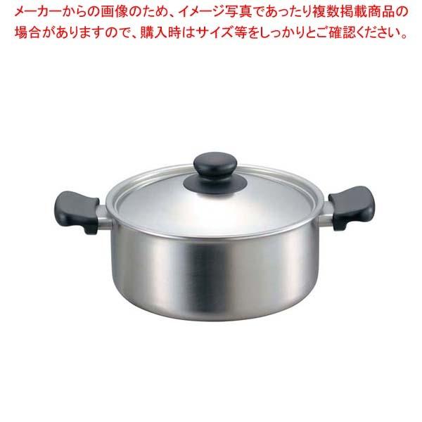 新品未使用　柳宗理　 ステンレス・アルミ3層鋼　両手鍋　 浅型22cm IH対応 楽天市場】柳宗理 両手鍋 22cm ステンレス 浅型 IH対応 つや消し