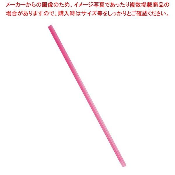 ハート ストロー その他のキッチン雑貨 消耗品の人気商品 通販 価格比較 価格 Com