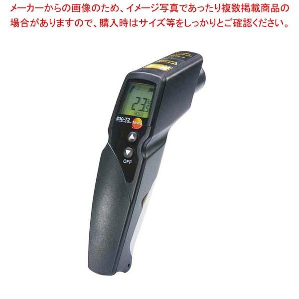 eXg[ ԊOˉxv([U[t)testo830-T2