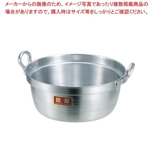 中尾アルミ製作所 ニューキング 極厚 料理鍋 24cm (鍋) 価格比較 中尾アルミ製作所 ニューキング 極厚 料理鍋 24cm (鍋) 価格比較