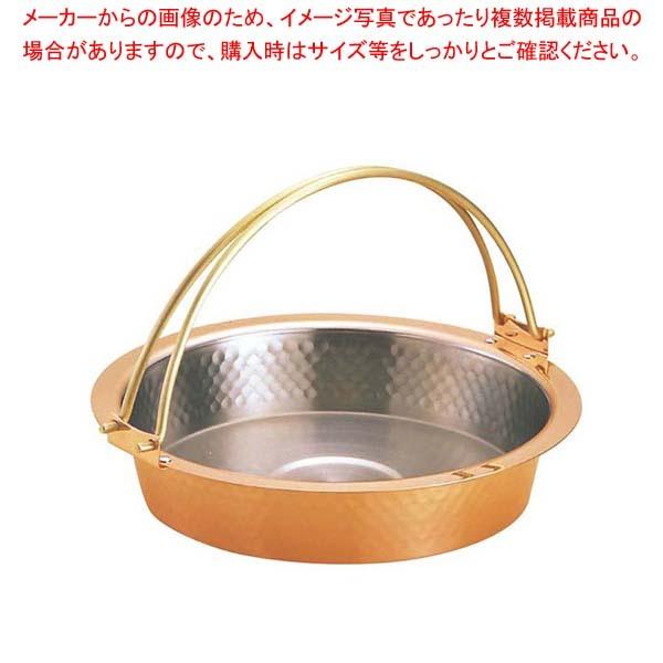 銅のすき鍋 新光金属 純銅 極厚 すき焼き鍋（ツル付き）26cm Amazon｜岩鋳