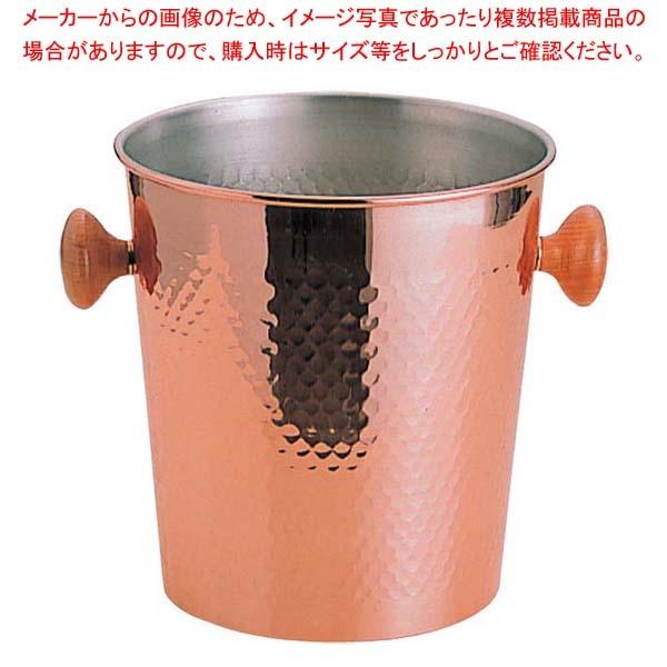 かわいい! SHINKO 新光金属 銅 シャンパンワインクーラー S−5381 shubhamindustries10.com かわいい! SHINKO 新光金属 銅 シャンパンワインクーラー S−5381 shubhamindustries10.com