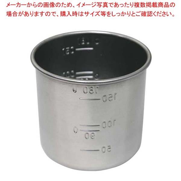 1合 計量カップ その他の調理器具の人気商品 通販 価格比較 価格 Com