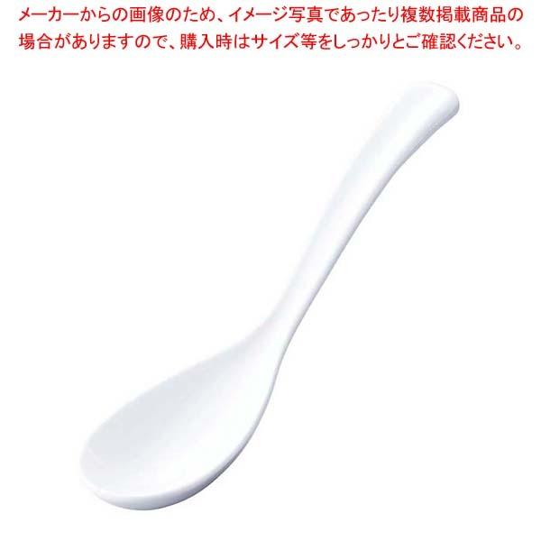 白 れんげの人気商品 通販 価格比較 価格 Com