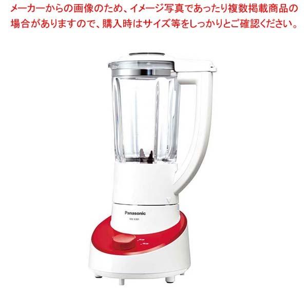 mxx301の人気商品・通販・価格比較 - 価格.com mxx301の人気商品・通販・価格比較 - 価格.com