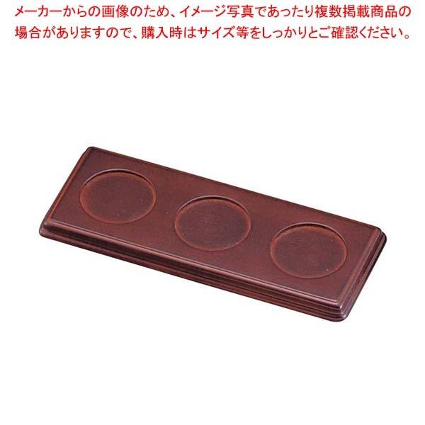 ؐ JX^[gC EW-30