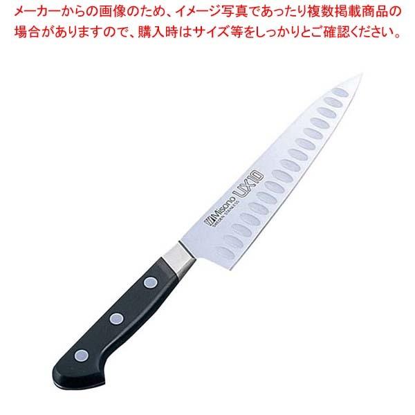 Misono UX10 牛刀サーモン 270mm No.764 (包丁) 価格比較 - 価格.com
