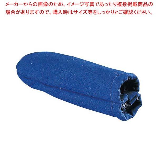 ^bJ[oK[h |bgnhJo[ No.207 7C`