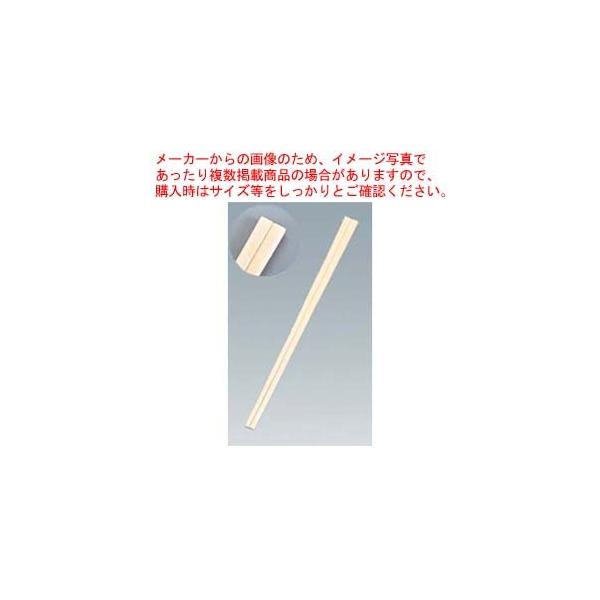  k(AXy)\I 5000V 4.8 S203