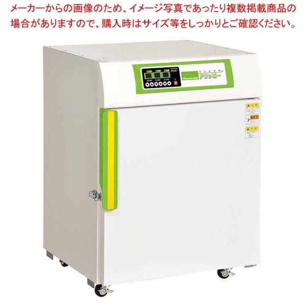食品乾燥機 ドラッピーの人気商品・通販・価格比較 - 価格.com 食品乾燥機 ドラッピーの人気商品・通販・価格比較 - 価格.com