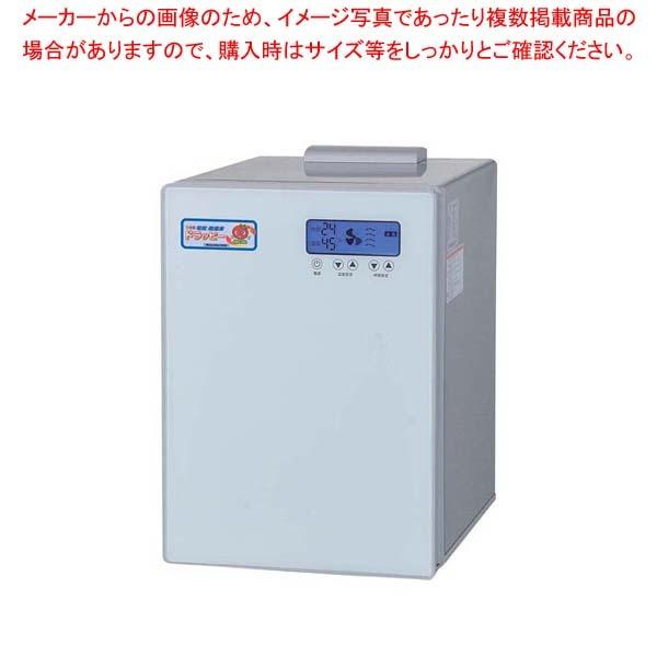 食品乾燥機 ドラッピーの人気商品・通販・価格比較 - 価格.com 食品乾燥機 ドラッピーの人気商品・通販・価格比較 - 価格.com