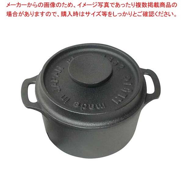 ２個セット　南部鉄器 OIGEN キャセロールラウンド F-417　及源 2個セット 南部鉄器 OIGEN キャセロールラウンド F-417 及源