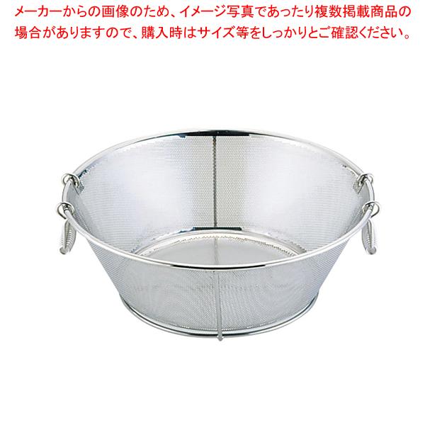 UK 18-8パンチング揚げザル 平底 45cm 補強付 UKパンチング平底深型揚げざる 横ビード 補強入45cm(穴径φ2.2mm) 外径:465 x H310mm 調理器具 厨房用品 飲食店 キッチン 料理道具 業務用