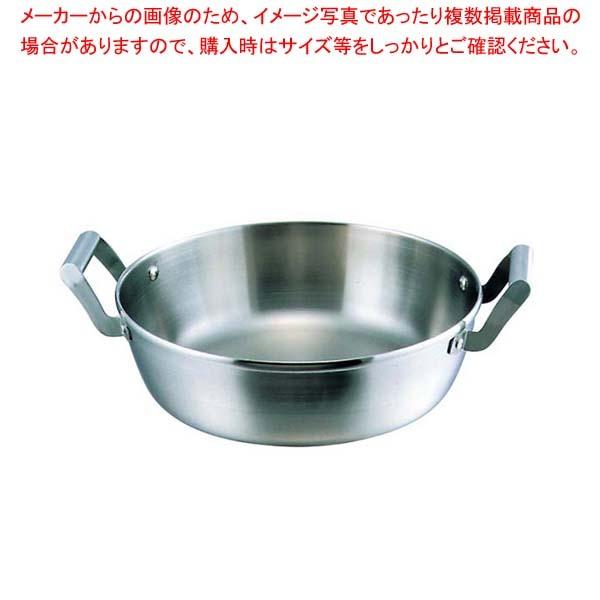 18-10 ロイヤル 天ぷら鍋 XPD-270 27cm :eb-6247600:厨房卸問屋名調 
