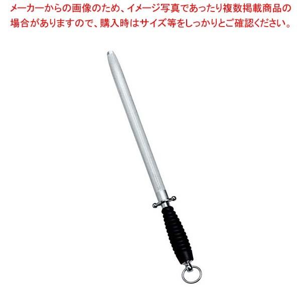ツヴィリング シャープナーの人気商品・通販・価格比較 - 価格.com ツヴィリング シャープナーの人気商品・通販・価格比較 - 価格.com