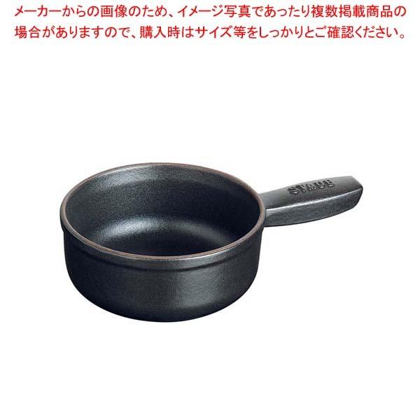 ストウブ アヒージョポット 12cm [ブラック] (鍋) 価格比較 - 価格.com