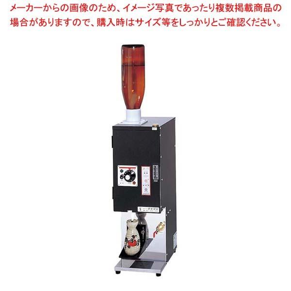 サンシン 酒燗器の人気商品・通販・価格比較 - 価格.com サンシン 酒燗器の人気商品・通販・価格比較 - 価格.com