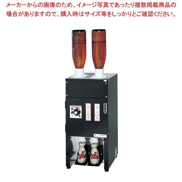 サンシン 酒燗器の人気商品・通販・価格比較 - 価格.com サンシン 酒燗器の人気商品・通販・価格比較 - 価格.com
