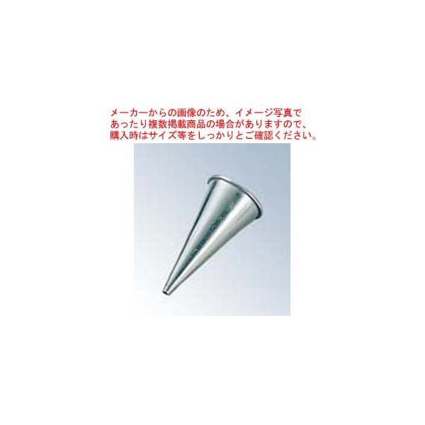 TH XeX ی 61475 #8yP[LfR[V fR[Vio َqiˁz