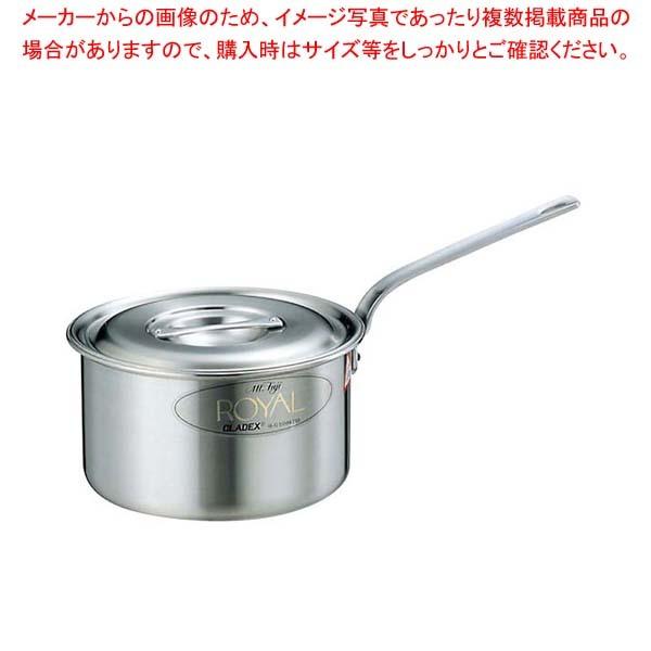 鍋 (現金受け渡し)クィーン 10L シチューパン