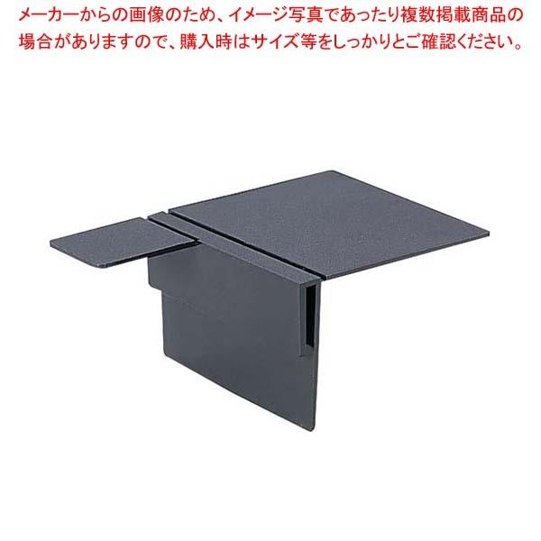 \ p N[t[h PP 6-1426-3
