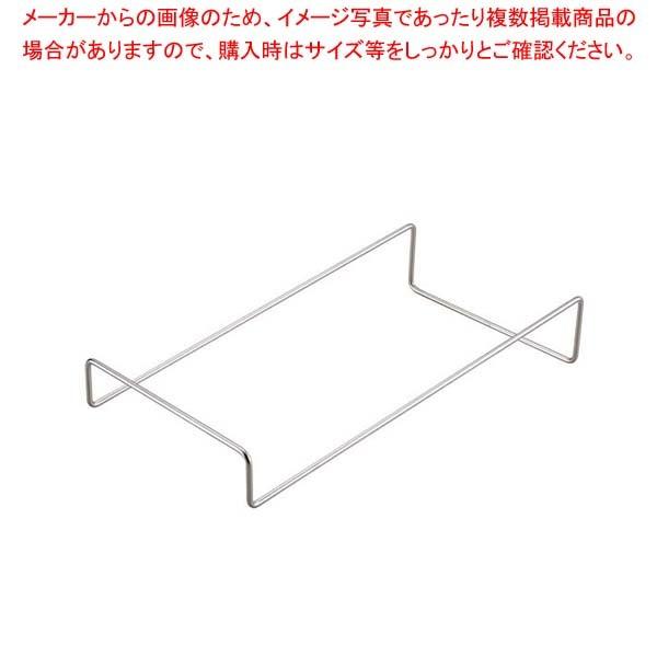 18-8 XeX΂߃X^h