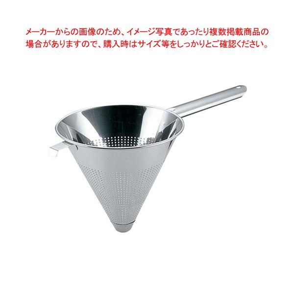 UK18-8p`OX[v 21cm
