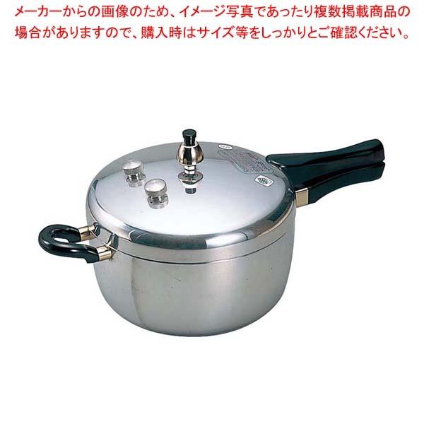 ヘイワ アルミ 片手 圧力鍋 PC-45A【使いやすい 圧力鍋 人気メーカー 