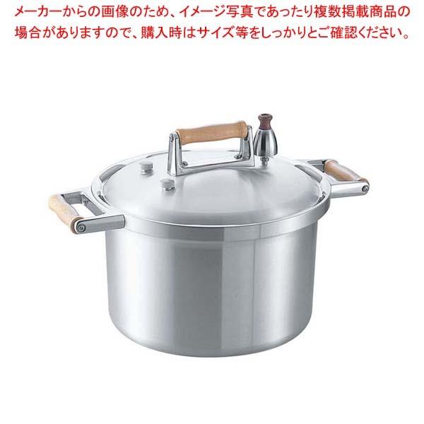 ヘイワ 圧力鍋の人気商品・通販・価格比較 - 価格.com ヘイワ 圧力鍋の人気商品・通販・価格比較 - 価格.com