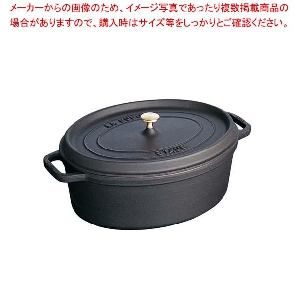 売れ筋がひクリスマスプレゼント! ストウブ ココット オーバル 23cm STAUB - 調理器具