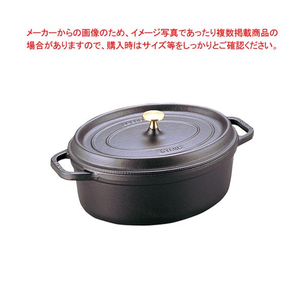 ストウブ ピコ ココット オーバル 27cm 40500-271 [ブラック ストウブ ピコ ココット オーバル 27cm 40500-271 [ブラック